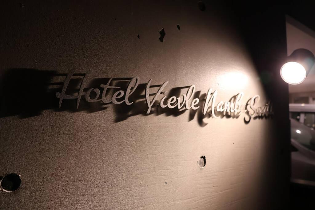 Hotel Vievle Namba South Osaka Ngoại thất bức ảnh