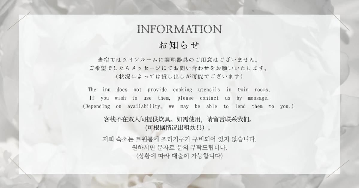 Hotel Vievle Namba South Osaka Ngoại thất bức ảnh